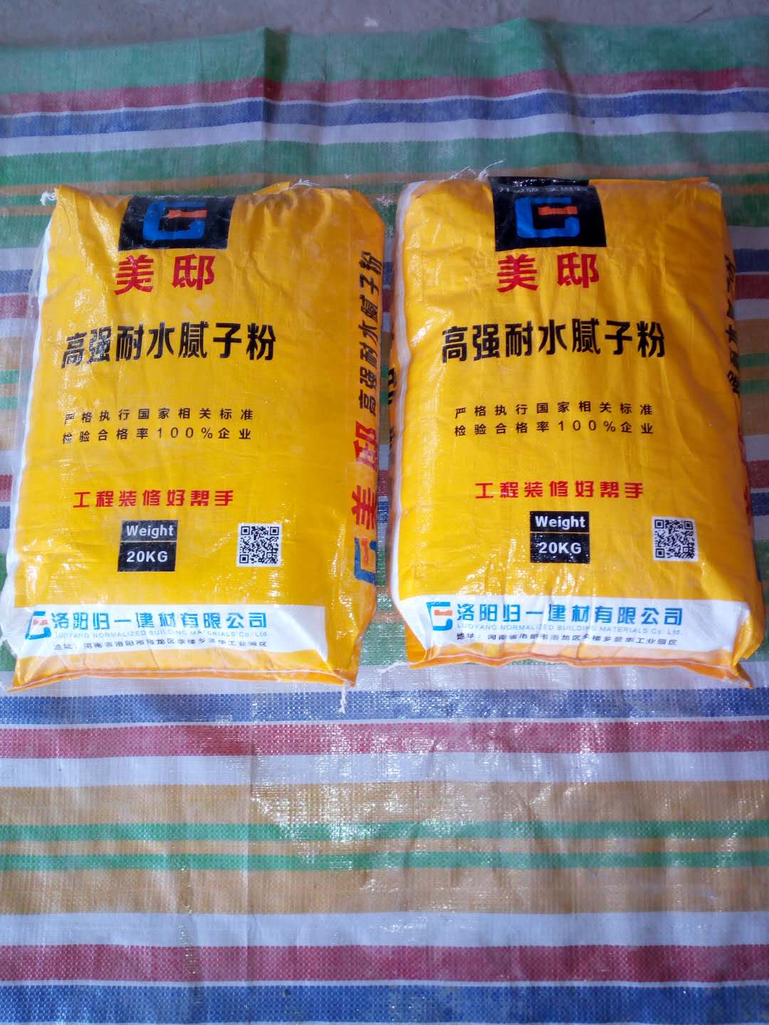 耐水膩子除了耐水性好外還有哪些特點優(yōu)勢？