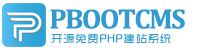 洛陽歸一建材有限公司